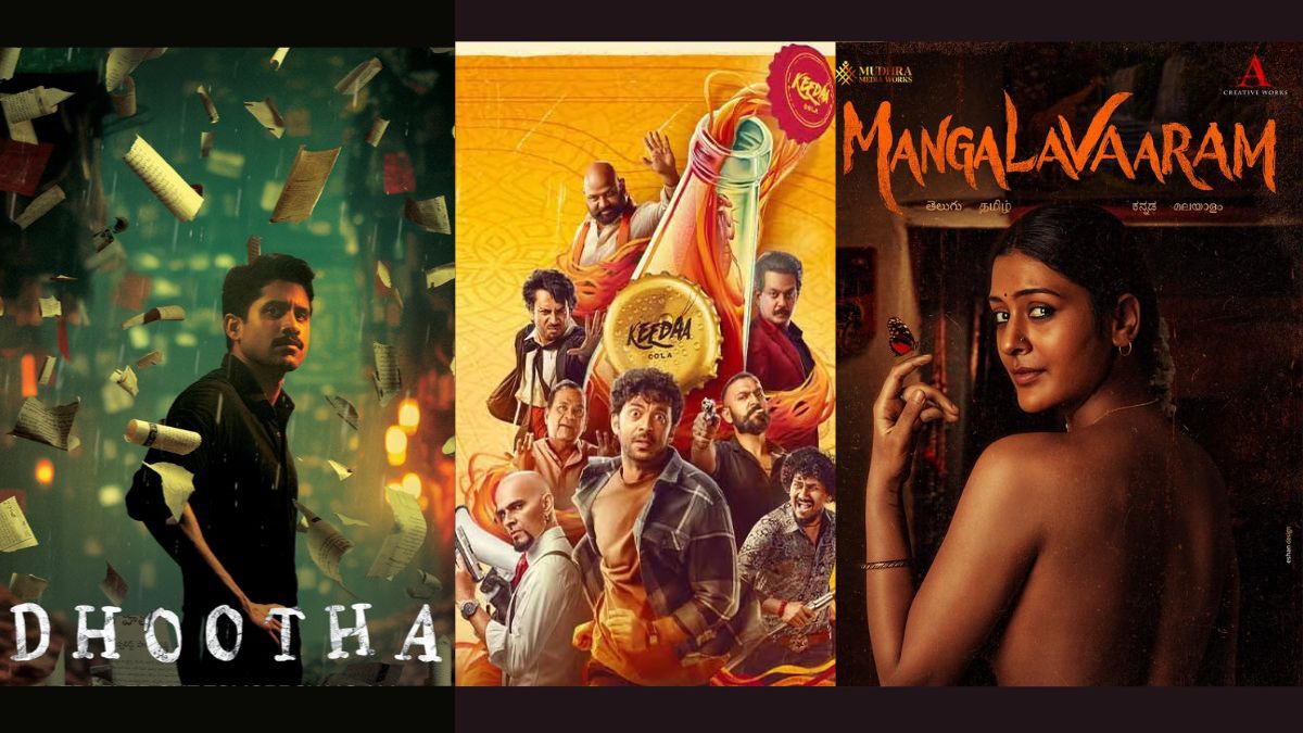 Latest telugu movies streaming new arrivals