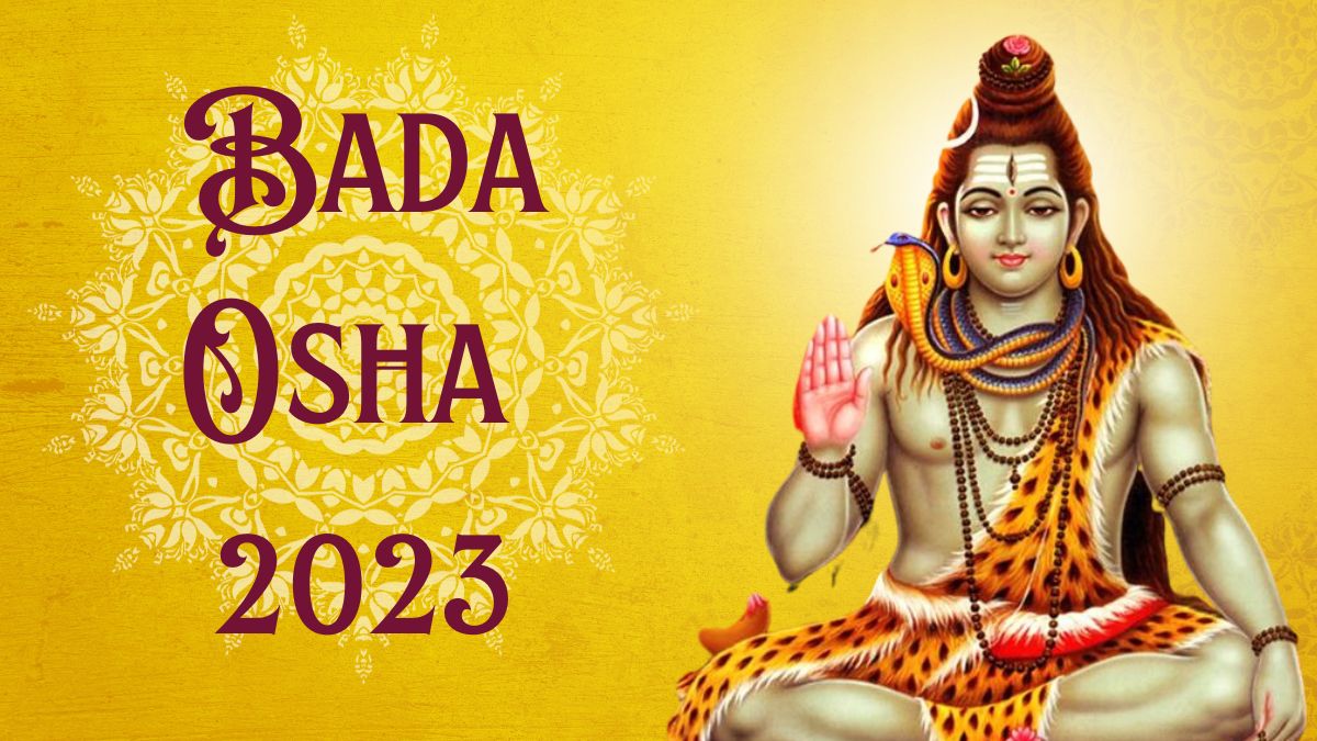 bada-osha-2023-know-date-and-significance-of-this-sacred-day-related-to-lord-shiva-odia-festival