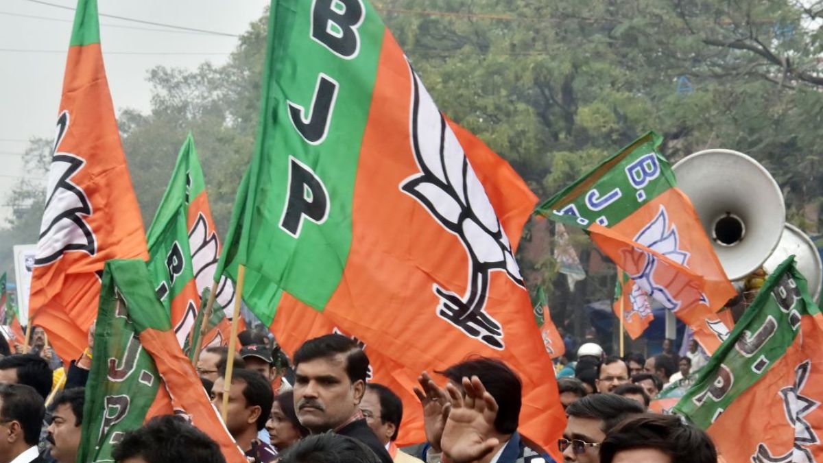 Chhattisgarh Assembly Election 2023 Bjp To Release Election Manifesto