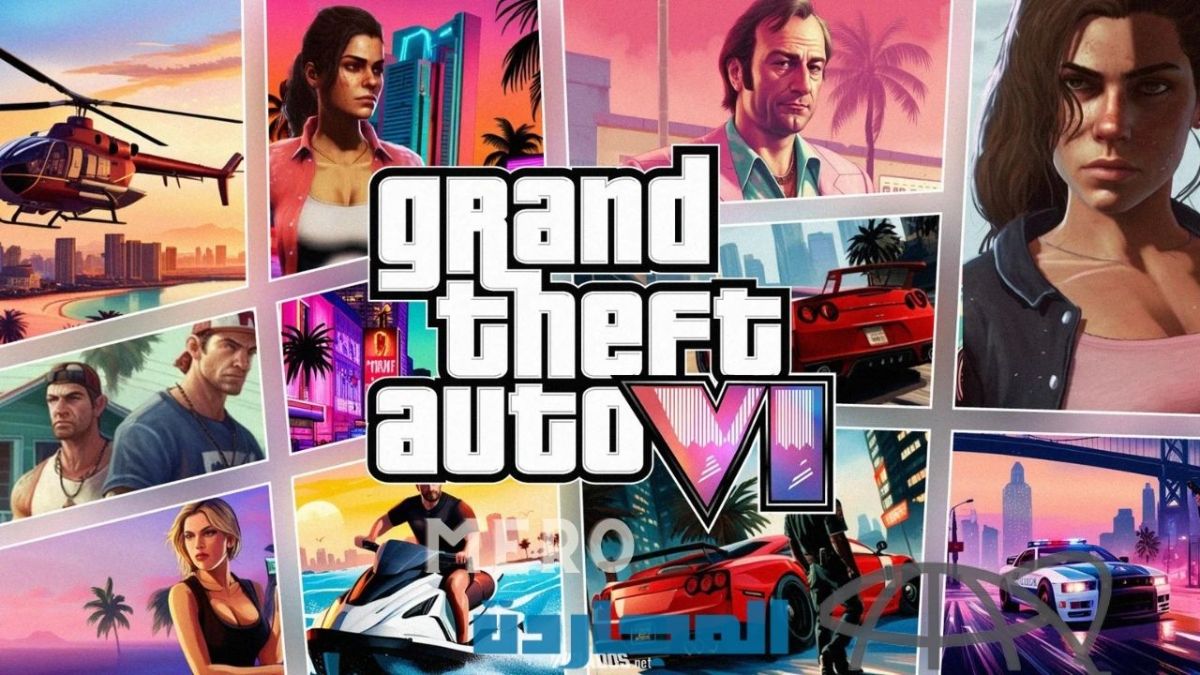 GTA 6 Expected Release Timeline, Price Leaks And Trailer News: Rockstar ...