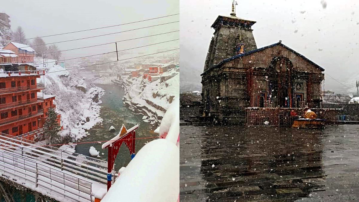Uttarakhand Snowfall: Planning To Visit Badrinath, Kedarnath? Know When  Yatra Will End?