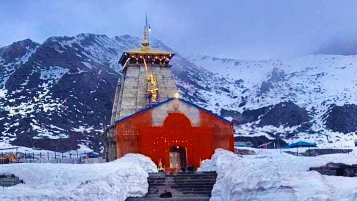 uttarakhand-portals-of-kedarnath-dham-closed-for-winter-record-over-19-lakh-devotees-visited-in-2023-amid-bum-bum-bhole-chants-news-updates