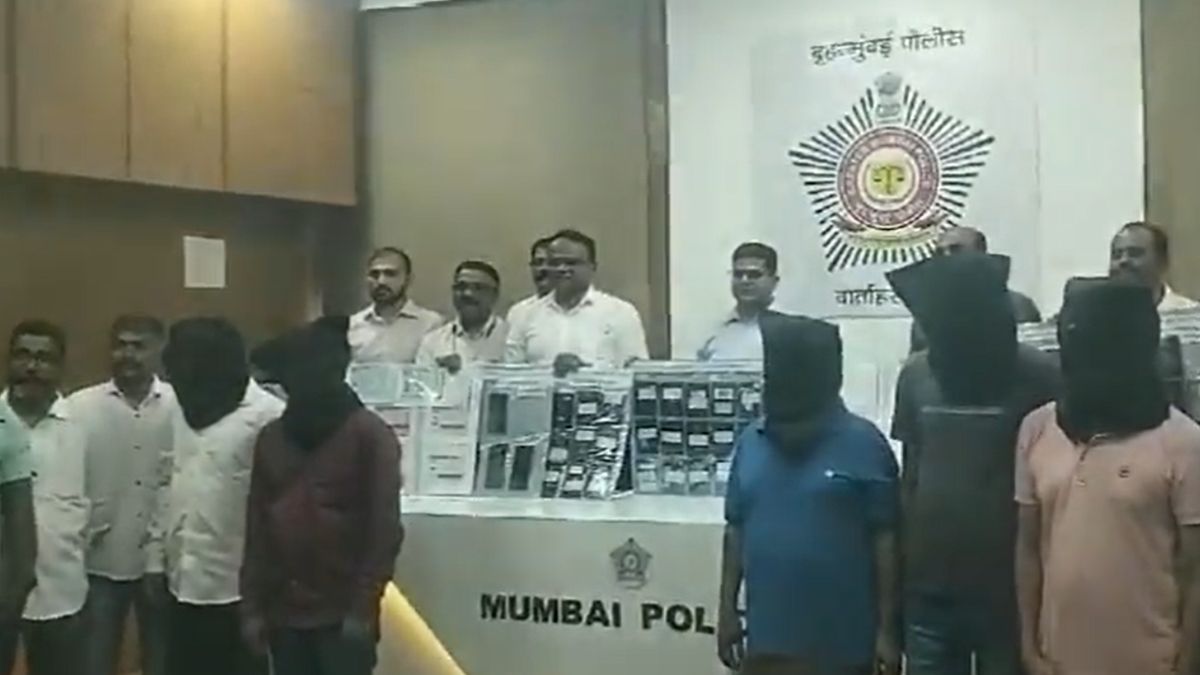 Maharashtra: Mumbai Police Busts International Job Fraud Racket; Five ...