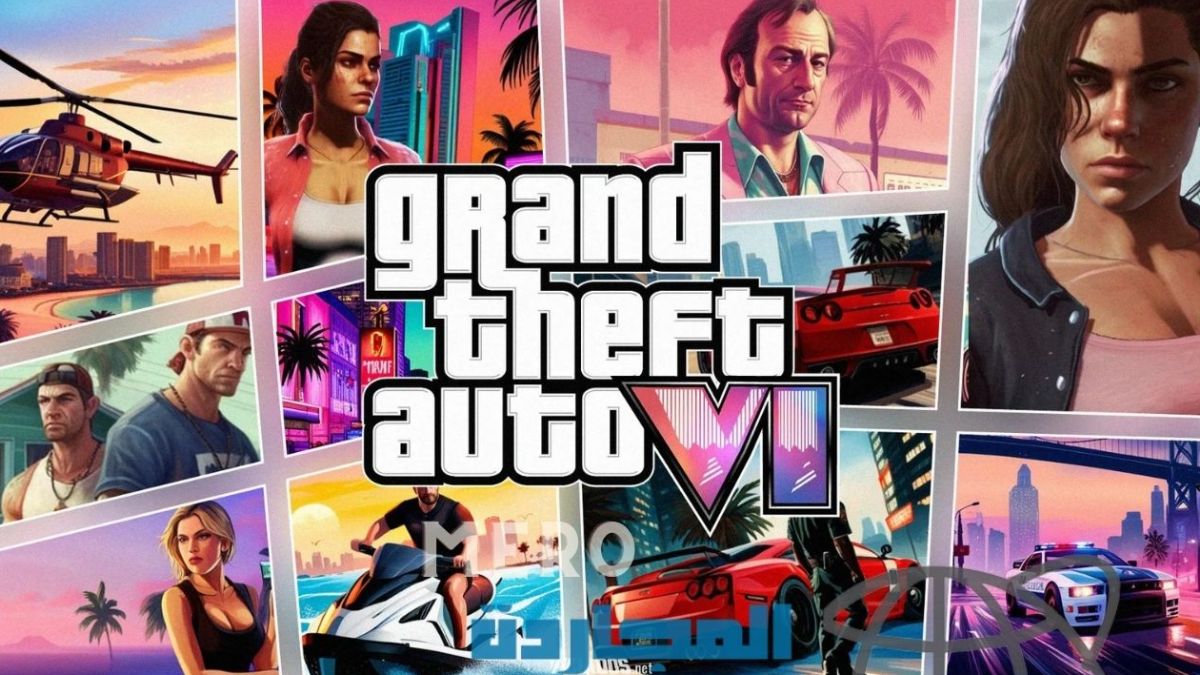 Rockstar Games GTA 6 Trailer: Leaks Speculate Starting Price Of $150 For Rockstar Games' Title; Expected Release Date, Price, Announcement News Here