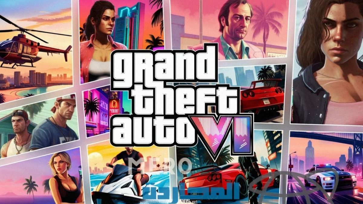 Breaking News: Grand Theft Auto VI Trailer Released!