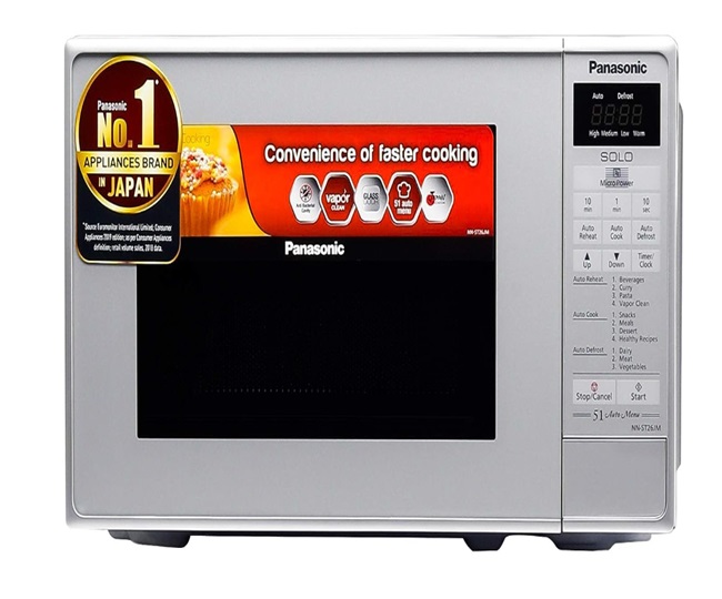 Top 5 Best Microwave Oven At Up To 50 Off On Amazon Great Indian