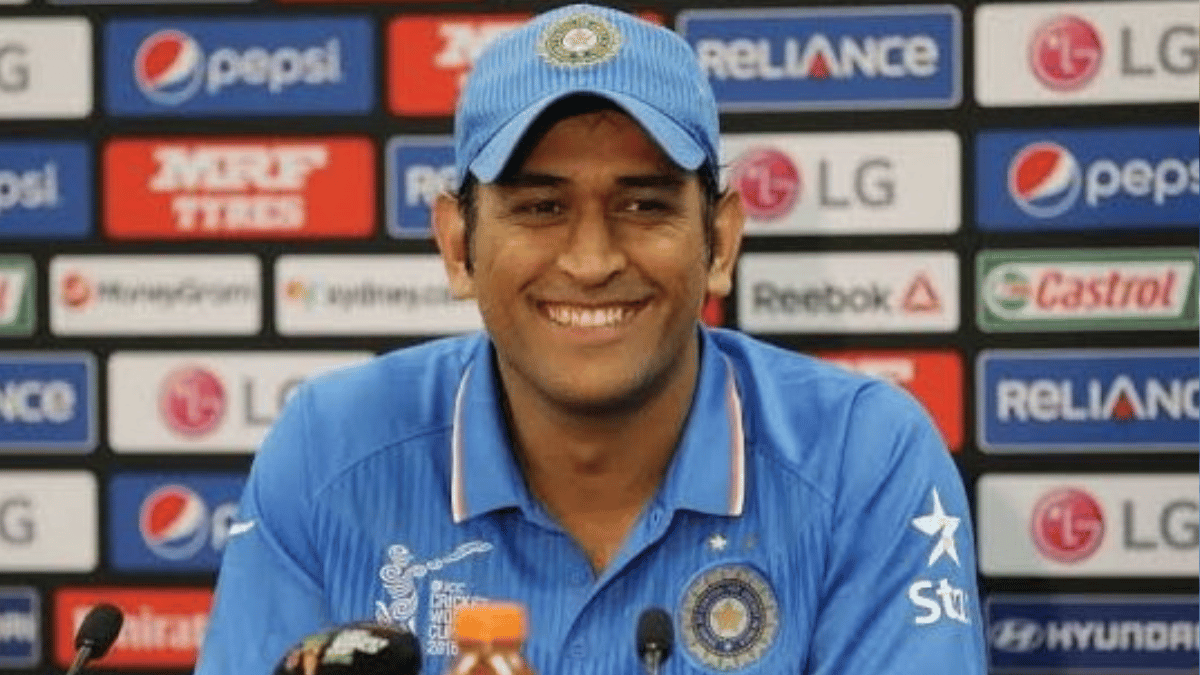 ye-mat-sochna-meri-wali-alag-hai-ms-dhoni-turns-into-love-guru-hilarious-video-goes-viral-watch-viral-video