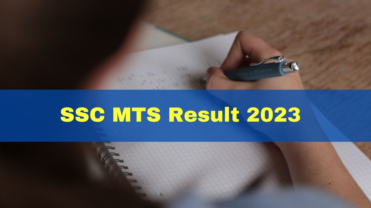 Ssc Mts Result Date Ssc Mts Havaldar Scorecard To Be Released Soon At Ssc Nic In