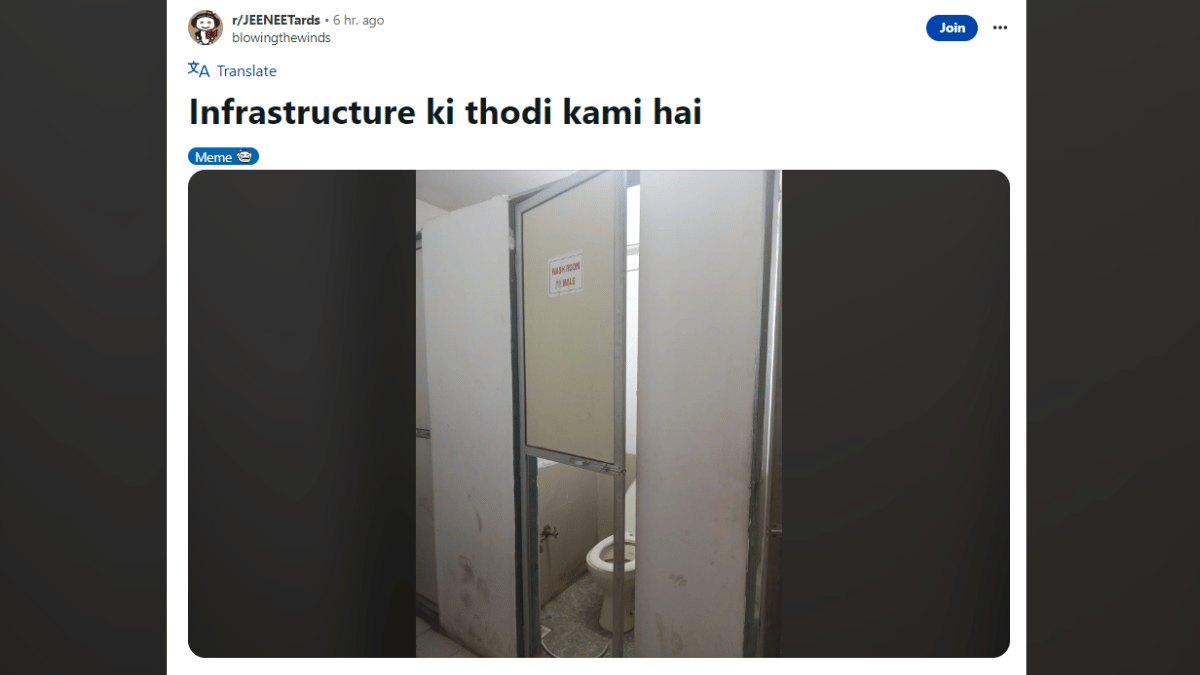 (Source: blowingthewinds/ Reddit)