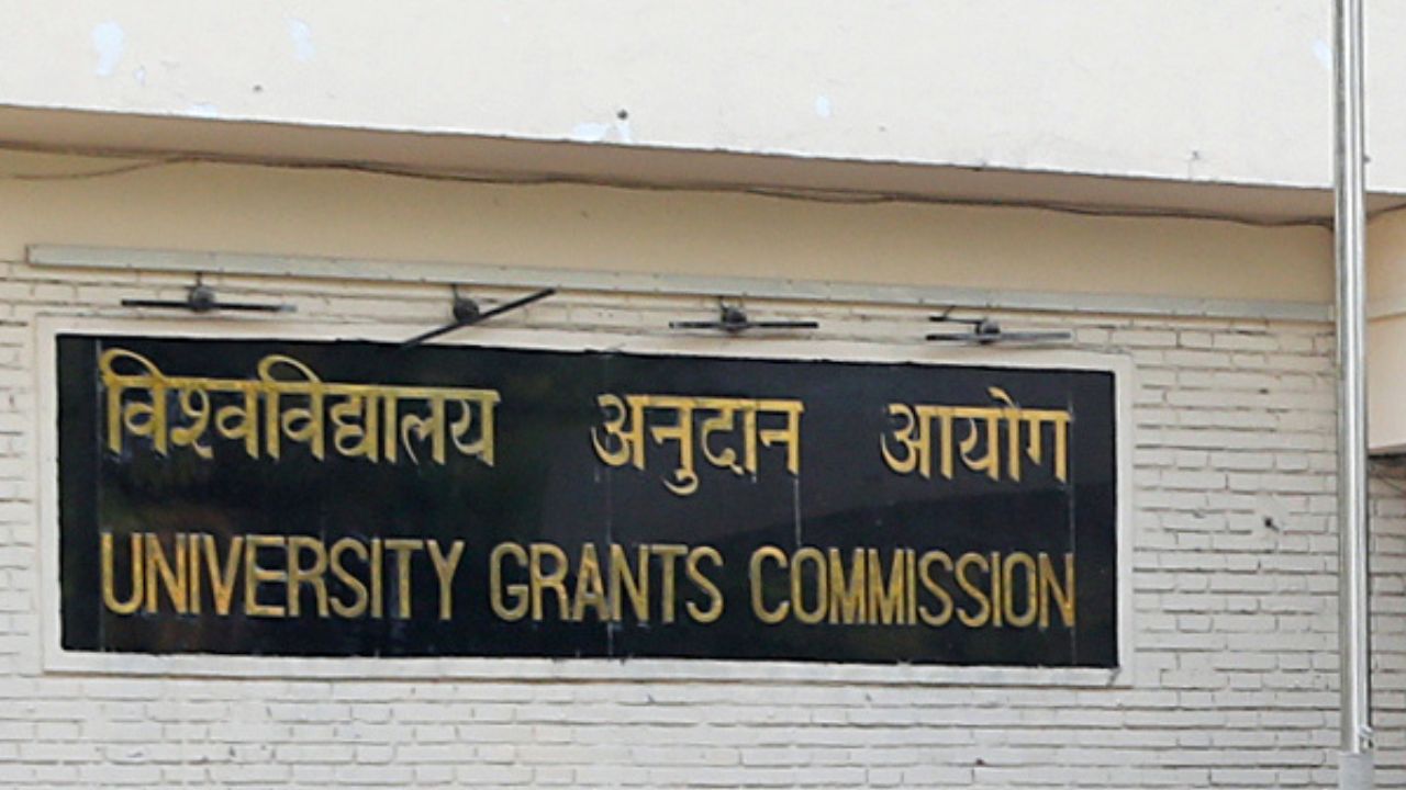 NEP 2020: UGC Establishes Five Zonal Committees For Implementation Of ...