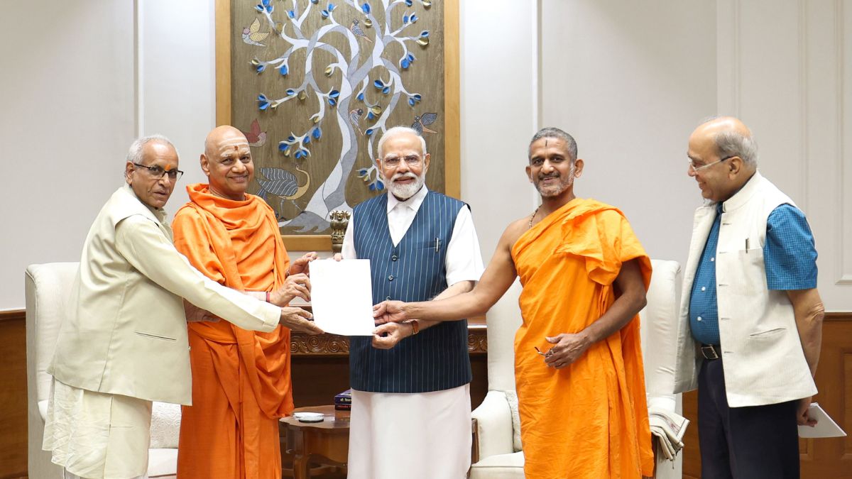 PM Modi Gets Invitation To Attend ‘Pran-Pratishtha’ Program At Ram ...