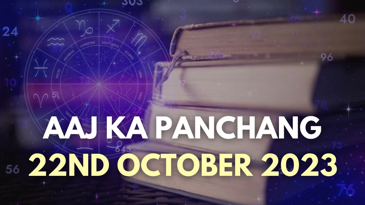 Aaj Ka Panchang 22 October 2023 Check Today’s Sunrise, Moonrise