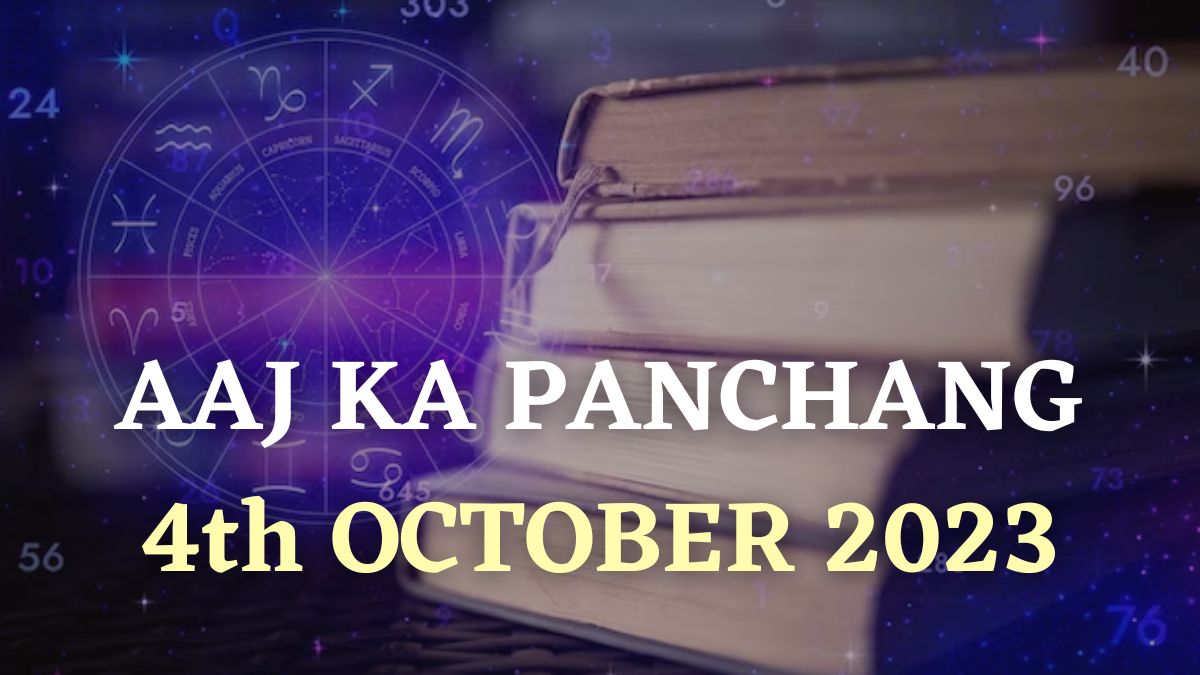 Aaj Ka Panchang 4 October 2023: Check Today’s Sunrise, Moonrise Timings ...