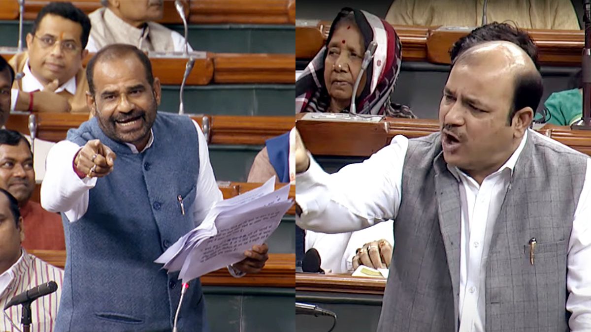 Lok Sabha Privileges Committee To Hear Danish Ali, Ramesh Bidhuri On  October 10 After Parliament Fiasco