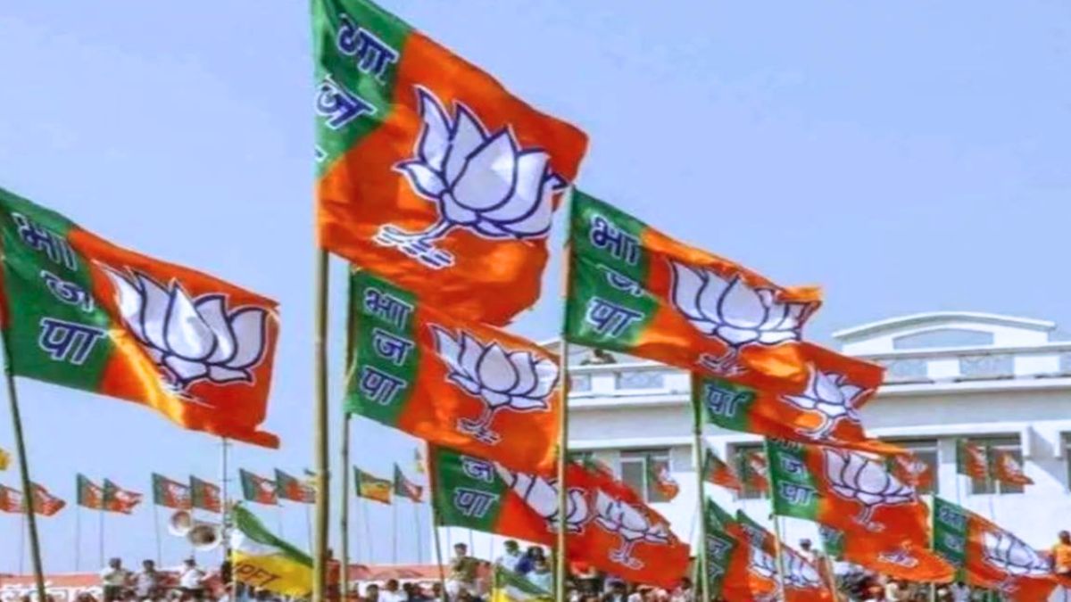 Chhattisgarh Assembly Election 2023 Bjp Releases Second List Of 64 Candidates Ex Cm Raman 