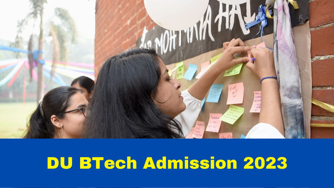 du-btech-admission-2023-spot-round-3-registration-window-closes-tomorrow-at-admission-uod-ac-in-check-schedule-here