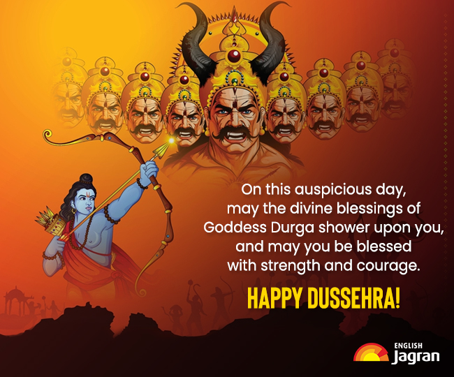 Happy Dussehra 2023: Best Wishes, Images, Quotes, GIFs To Send Your Loved  Ones On Vijayadashami