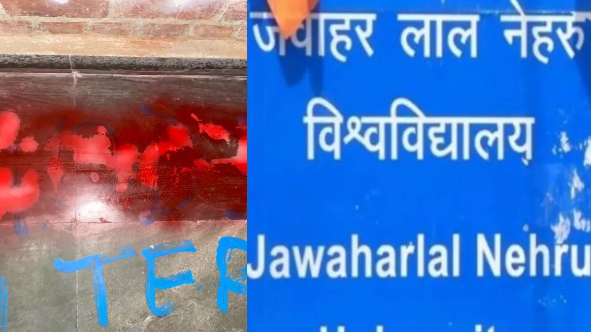 jnu-walls-and-floor-graffitied-with-antinational-slogans-university-administration-launches-probe
