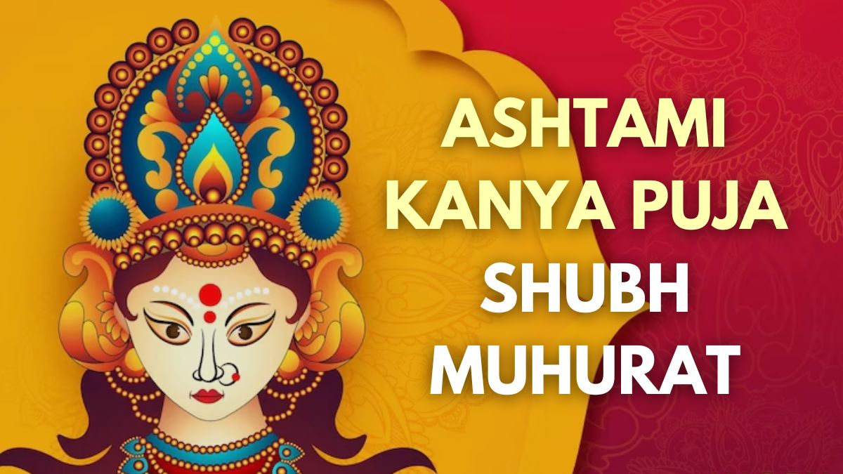 Maha Ashtami 2023 Kanya Pujan Shubh Muhurat And Significance Know Here 5634