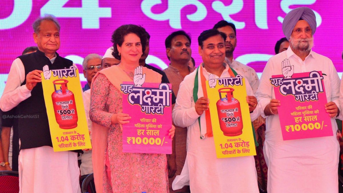 Rajasthan Polls 2023: Congress Promises Rs 10,000 Annually To Woman Head Of Family If Voted To Power