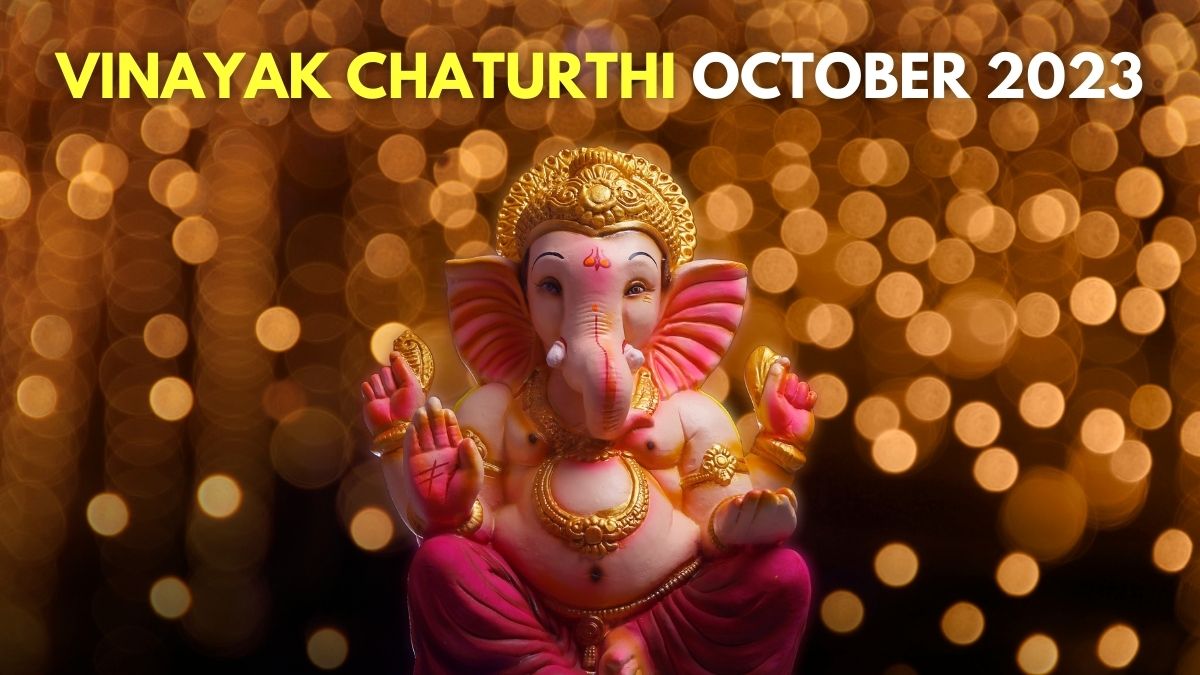 vinayak-chaturthi-october-2023-date-shubh-muhurat-significance-and-puja-vidhi-know-here