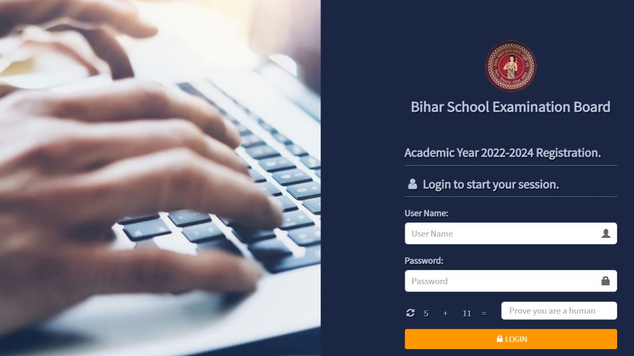 Bihar Intermediate Annual Examination 2025 Class 11 Registration