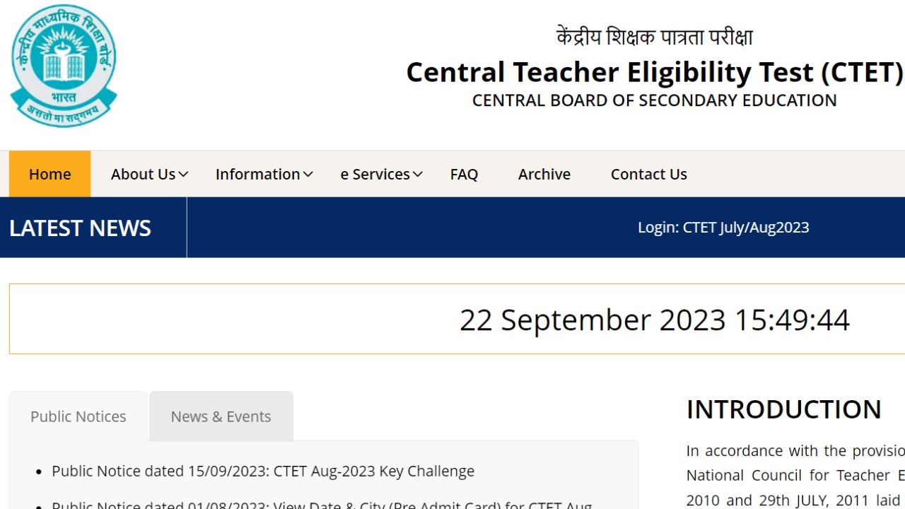 CTET 2023 Result To Be Out On This Date At Ctet.nic.in; Check Details Here