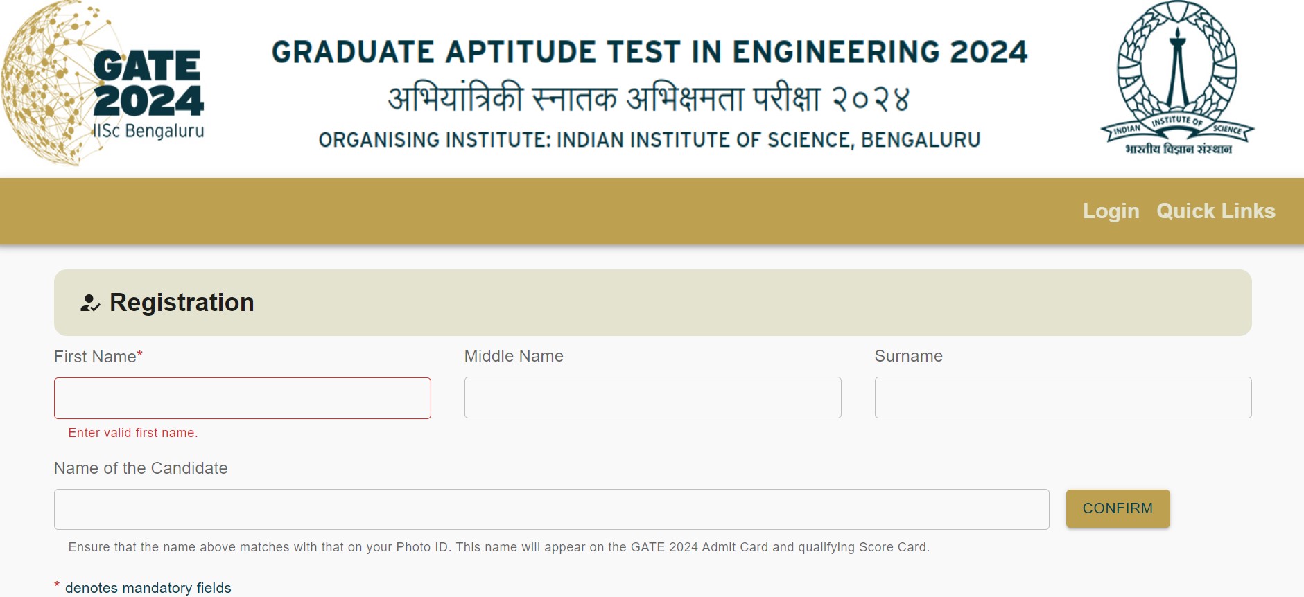 GATE 2024 Registration Last Date Extended Till Next Month Check   GATE21696047553944 