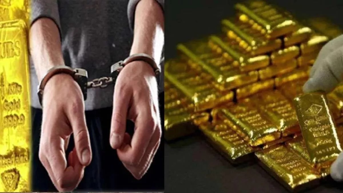 Gold Worth Rs 2.10 Cr Concealed In Coffee Maker Seized At Nagpur
