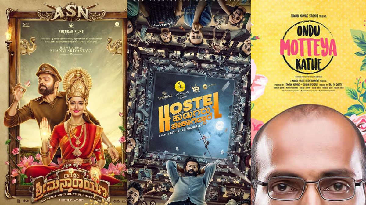ahead-of-hostel-hudugaru-bekagiddare-ott-release-date-watch-5-best-kannada-comedy-films-online