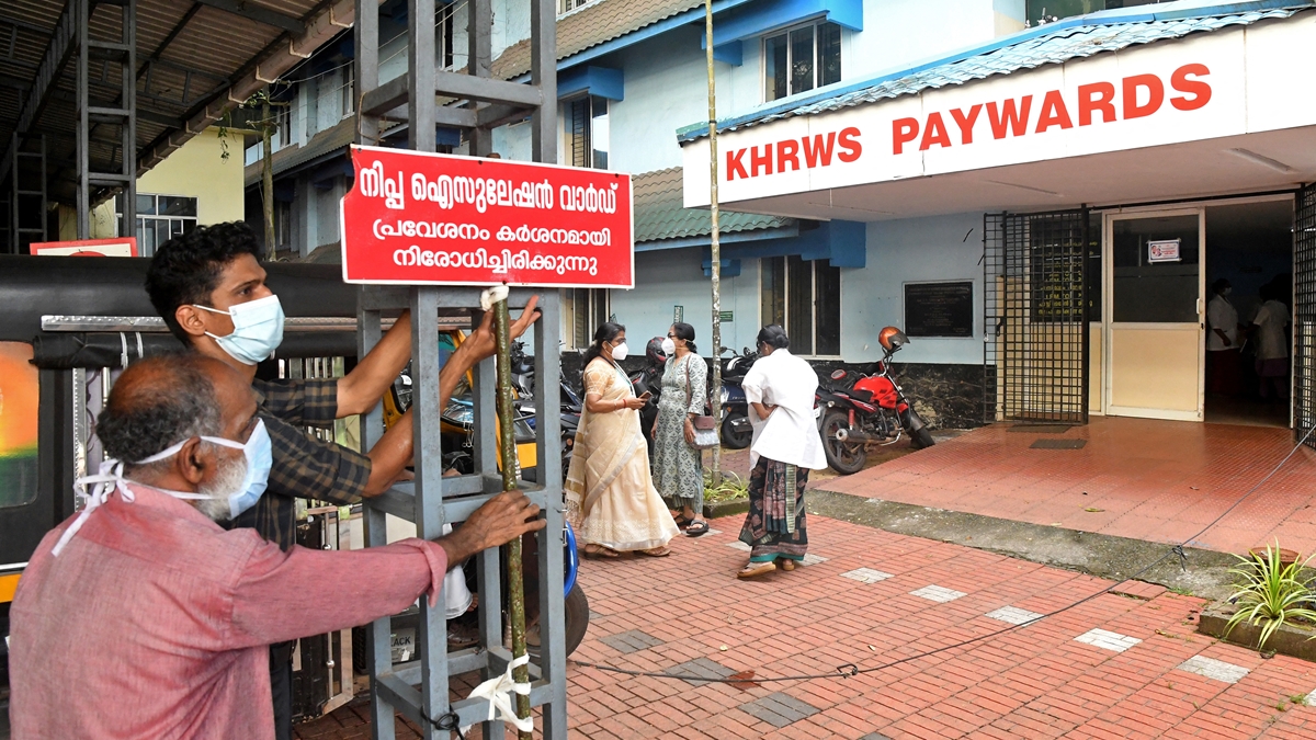 nipah-virus-schools-banks-in-seven-villages-of-kozhikode-closed-amid-concerns-over-disease