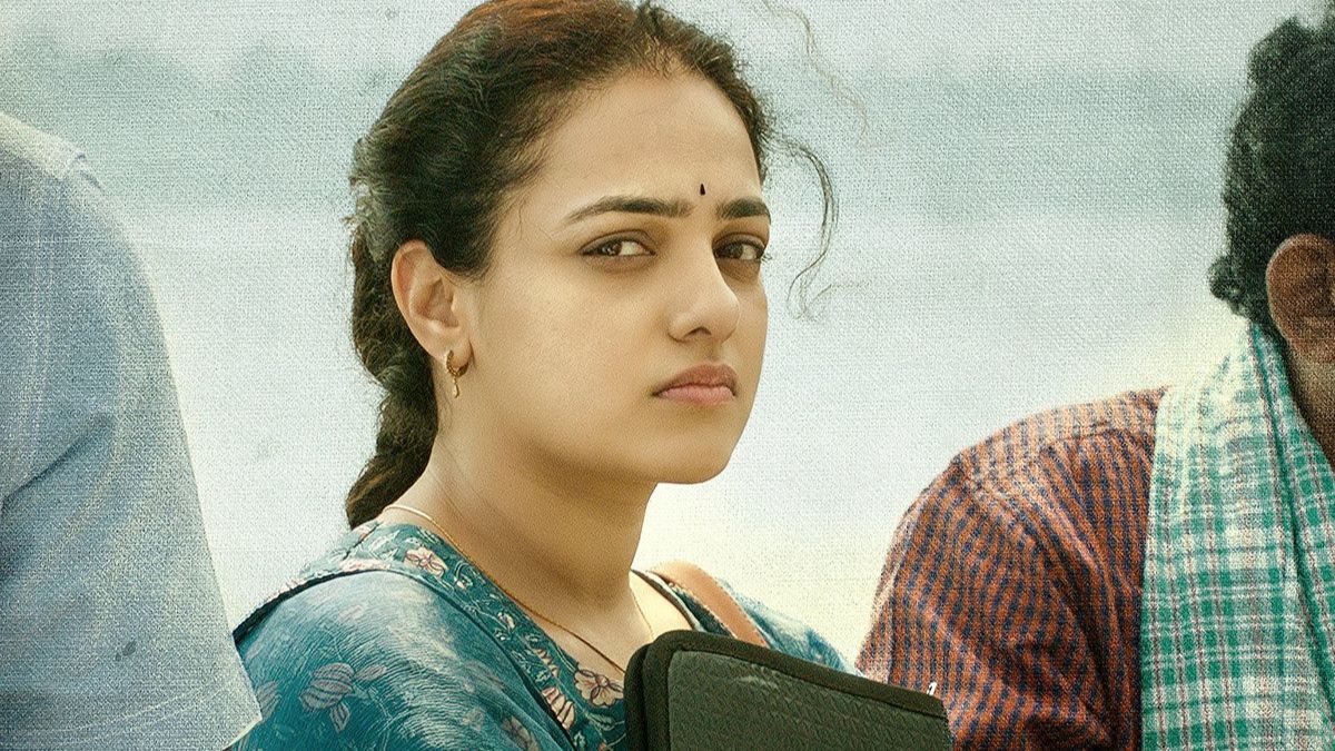 kumari-srimathi-ott-release-date-when-and-where-to-watch-nithya-menon-led-comedy-web-series
