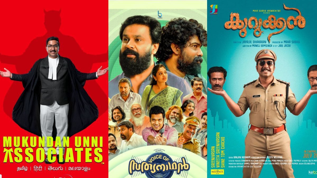 Ahead Of Voice Of Sathyanathan OTT Release, Watch 5 Best Malayalam