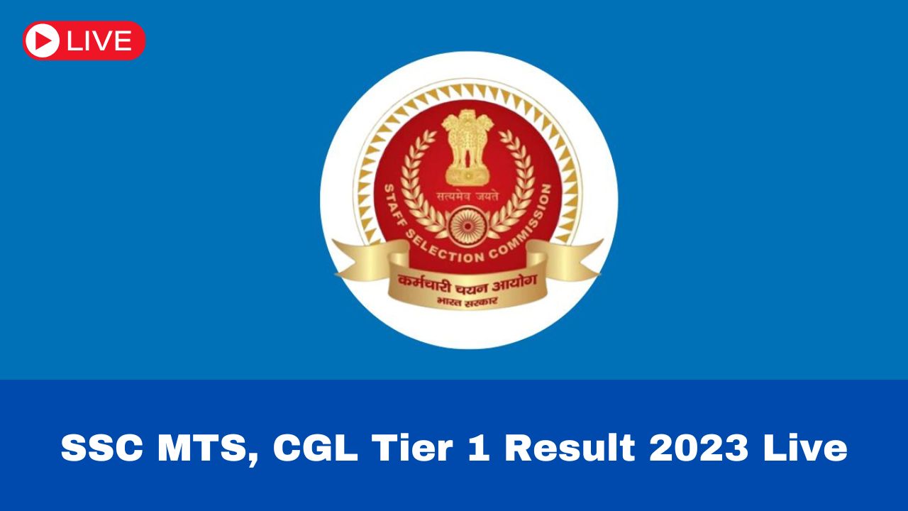 Ssc Mts Tier Result Out Live Ssc Mts Scorecard Released At Ssc Nic In Check All Latest