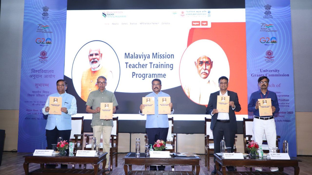 education-minister-dharmendra-pradhan-launches-malaviya-mission-teacher-training-programme-of-ugc-details