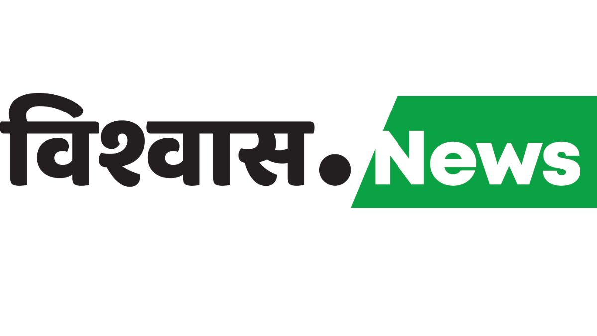 vishvas-news-introduces-its-whatsapp-channel-to-help-readers-live-an-informed-life