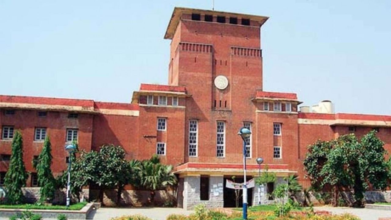 Delhi University Introduces 3 New Post Graduate Courses Details Inside Delhi University Introduces 3 New Post Graduate Courses Details Inside