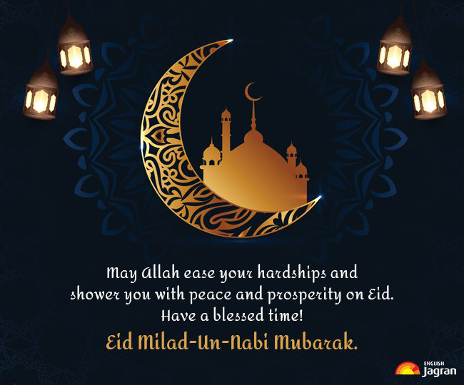 Eid Milad-Un-Nabi Mubarak 2023: Wishes, Messages, Quotes, HD Images ...