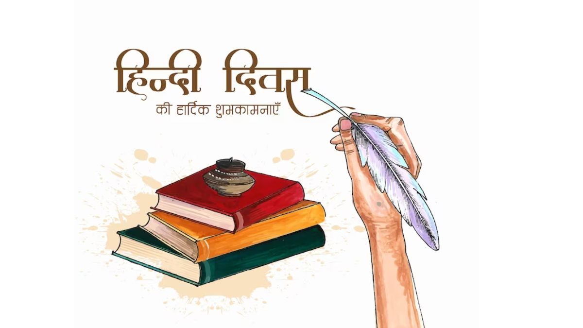 Happy Hindi Diwas 2023 10 Beautiful Quotes By Popular Leaders On Pride