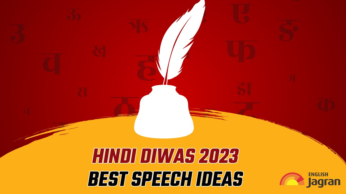 best essay on hindi diwas