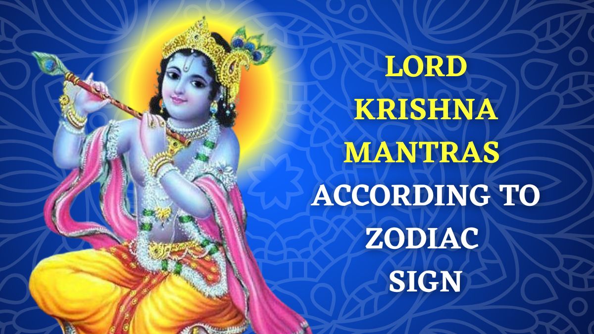 Janamashtmi Special: Benefits Of Chanting Lord Krishna Mantra