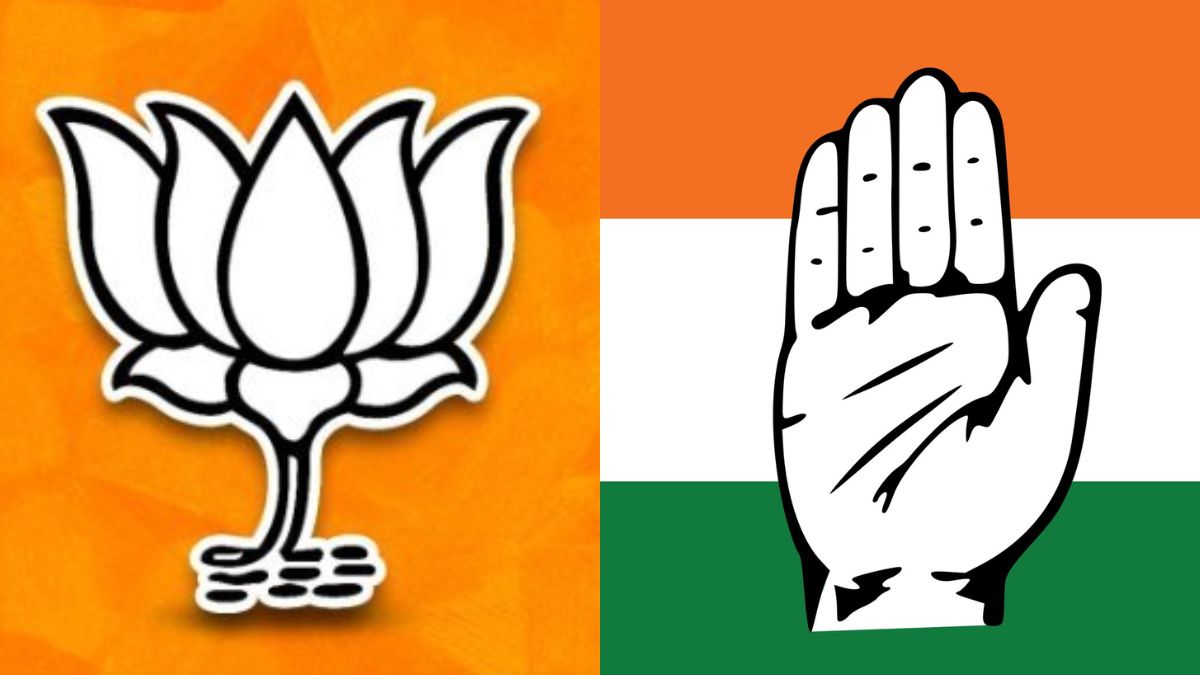 Lotus Flower Symbol |Political party sign| BJP Banner background, 