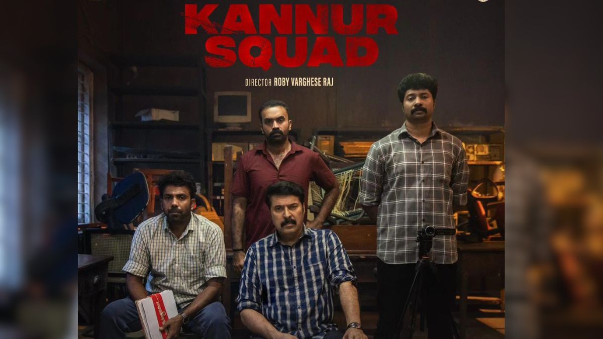 kannur-squad-box-office-collection-mammootty-crime-drama-fails-to-create-an-impact-in-theatres-amid-high-expectations