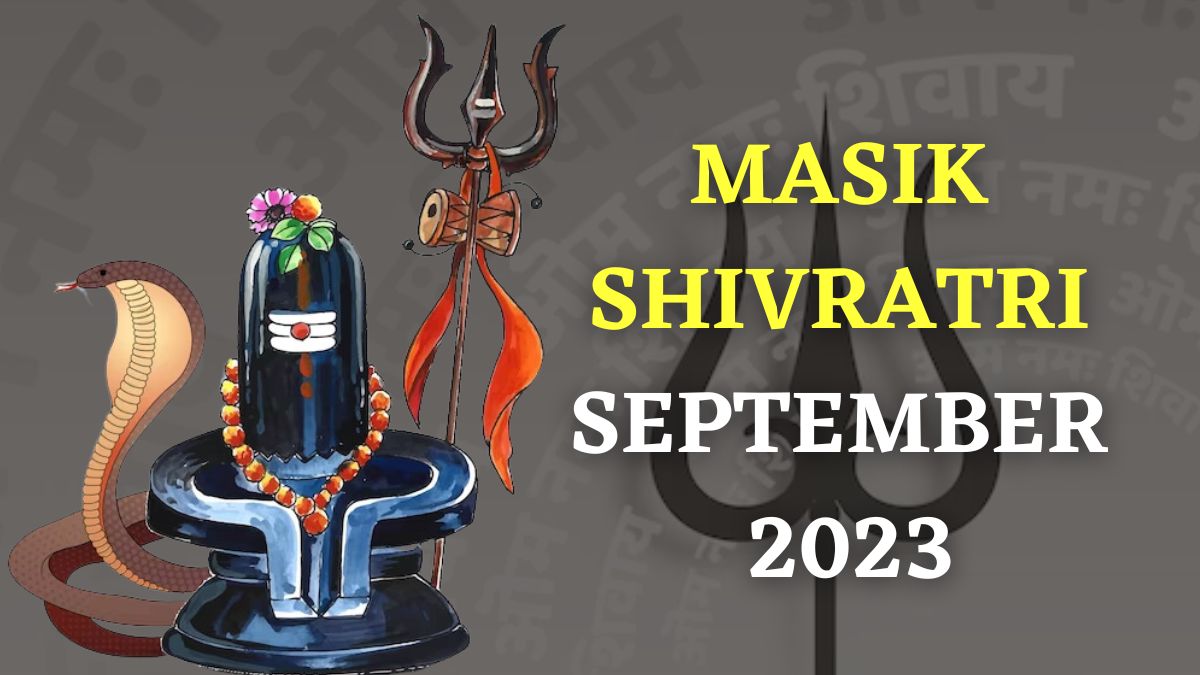Masik Shivratri 2023 Date Shubh Muhurat Significance And Puja Vidhi Know Here 3585