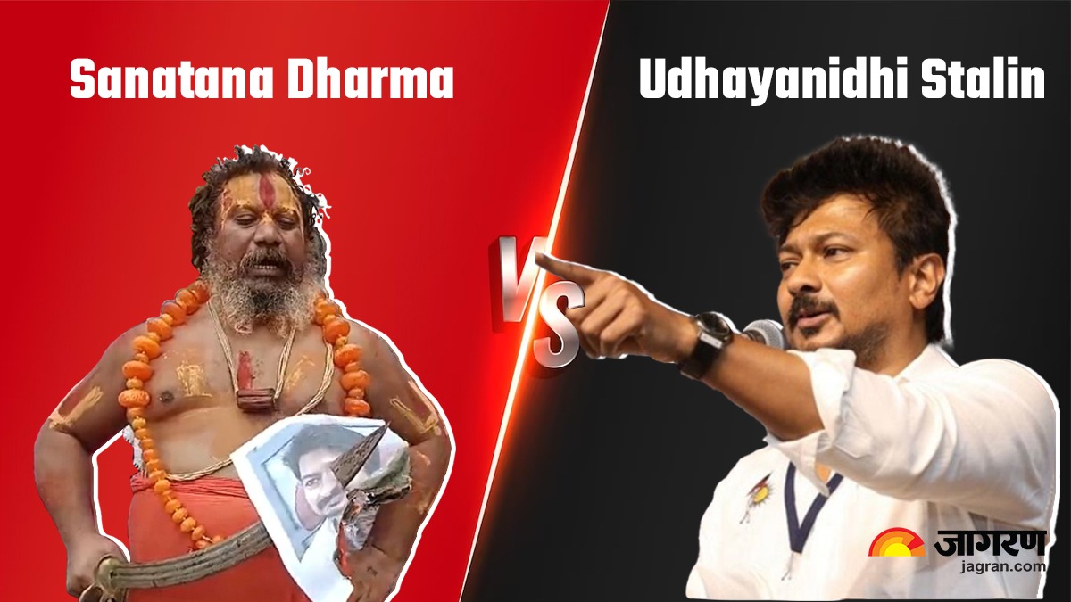 Udhayanidhi Stalin's 'Sanatana Dharma' Reflects DMK's Anti-Religion ...