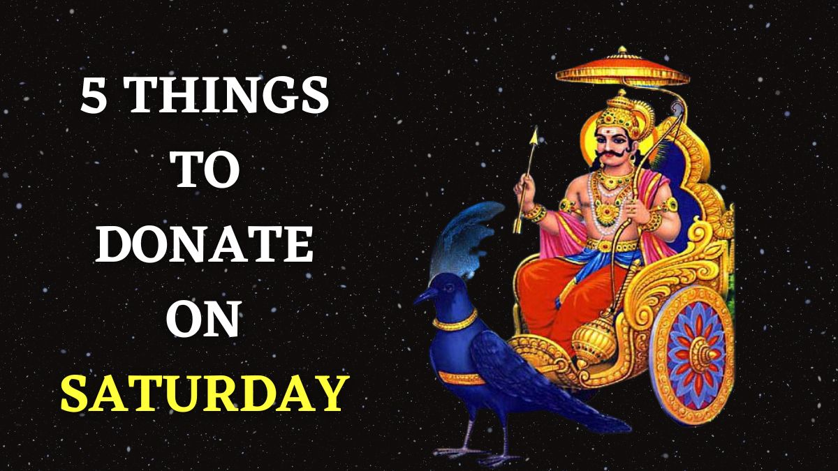 shanivar-ke-upay-donate-these-5-things-on-saturday-to-attract-money-remove-illness-please-shani-dev