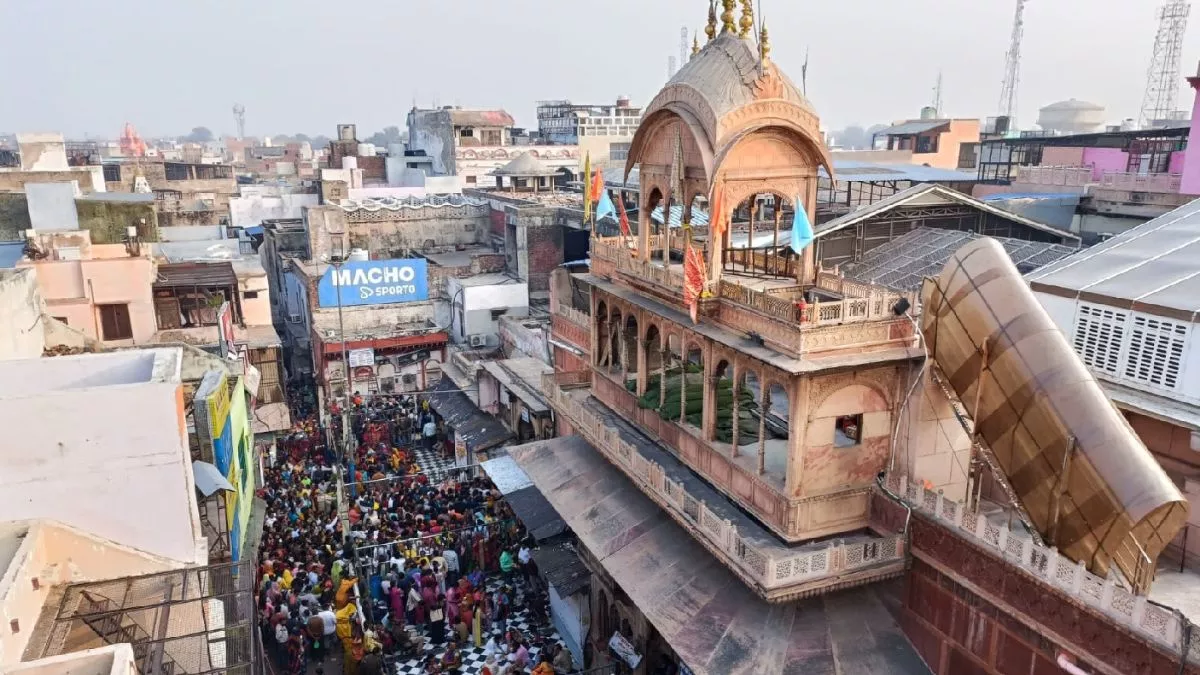 holi in vrindavan 2025