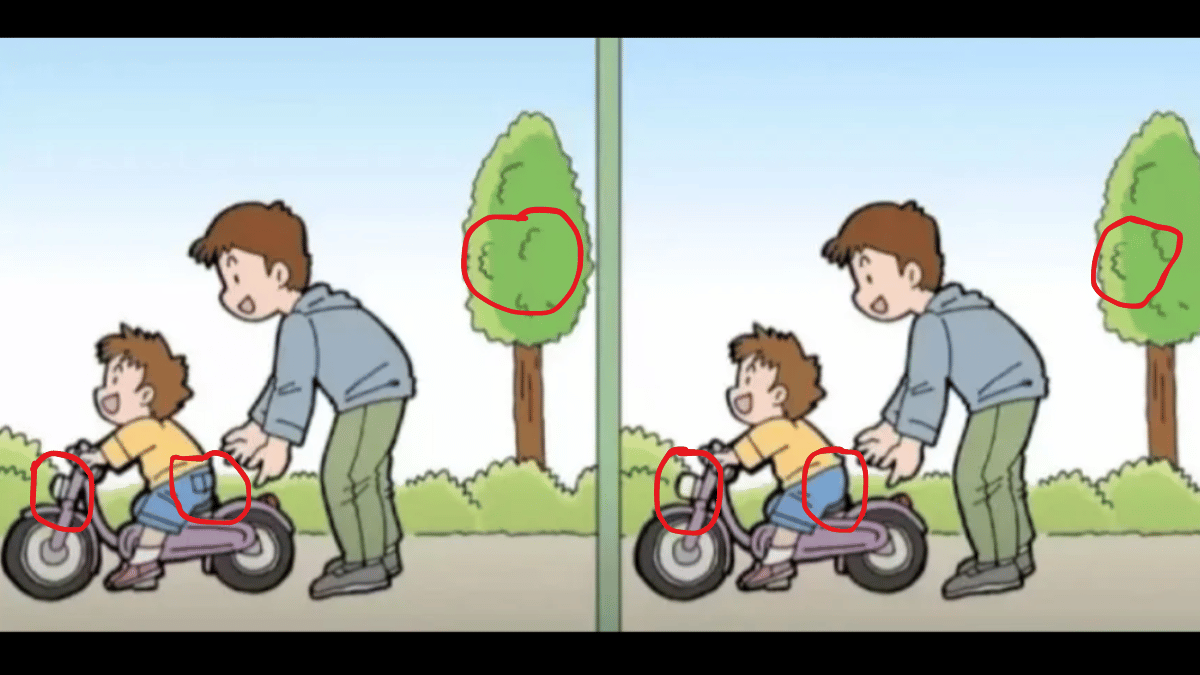 Spot the difference in under 10 seconds. (Source: The Sun)