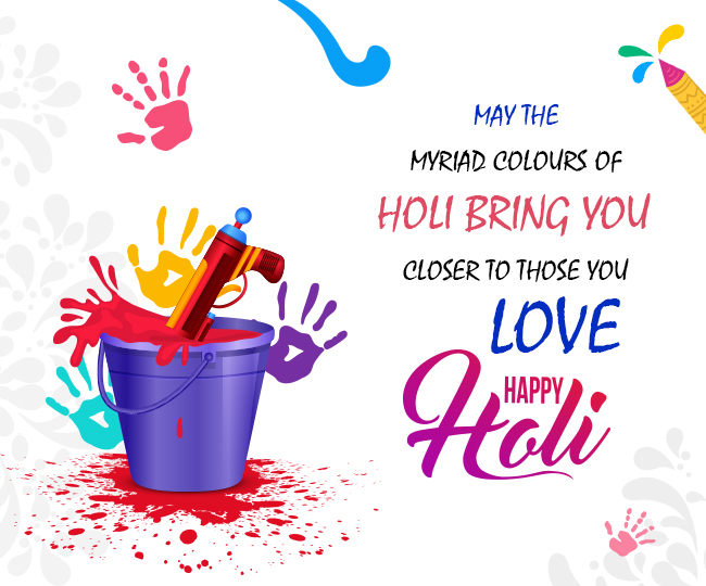 Happy Holi 2024 Holi Wishes, Messages, Quotes, WhatsApp And Facebook