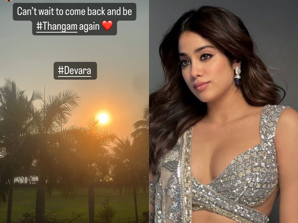 Janhvi Kapoor's Instagram post